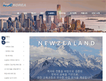 Tablet Screenshot of icdckorea.com